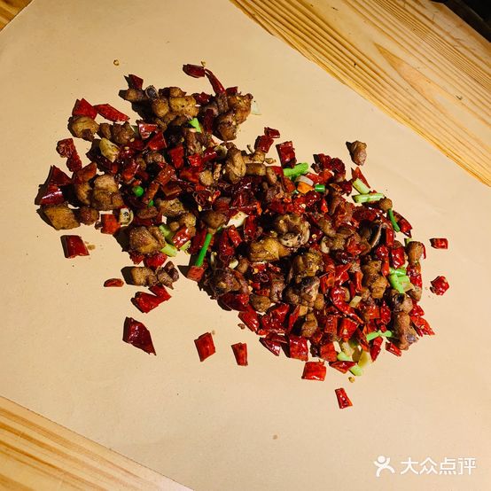 麻将军川味小馆