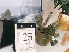 -隹木咖啡馆(宝龙广场店)