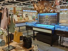 -三福(骡马市步行街店)