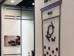-KOI Thé(力宝广场店)