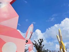 -季高兔窝窝亲子园(上海薰衣草公园店)