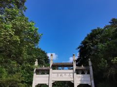 -常德桃花源景区