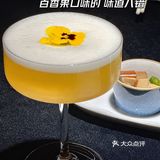 提督TIDU开到南京啦！！