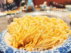 -大匠工房古船木艺术餐厅·猪肚鸡专门店(长白仙岛店)