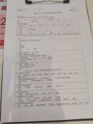 -银座Calla日式美容沙龙