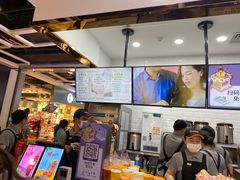 -CoCo都可(小寨赛格店)