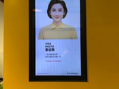 -方快-照相馆(长泰广场店)