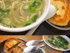-向阳羊汤(千峰店)