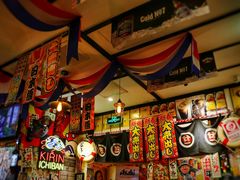 -平成屋· Late Night 食堂(四川北路店)