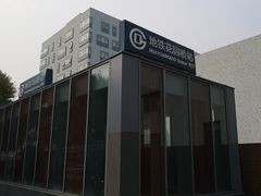 -花园桥(地铁站)