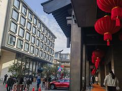 -知味观(湖滨店)