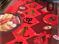 -上海姥姥(西环店)