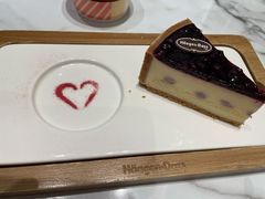 -哈根达斯(天河城店)