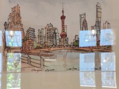 -宝山路(地铁站)