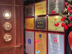 -点都德(广州白云山景区南门店)