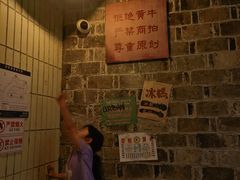 -大学城夜市