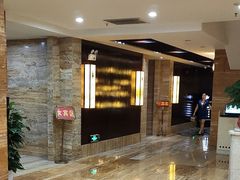 -益健·足疗汗蒸SPA(芙蓉广场店)