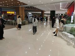 -世纪金源购物中心(远大路店)