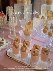 -Aimee'sCake婚礼甜品台·企业商务茶歇