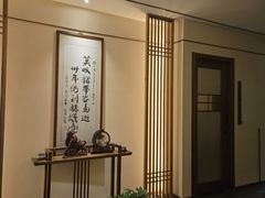-鼎族怡华·指压·油压·经络(西单昌盛大厦店)