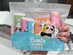 -杭州君悦酒店