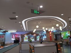 -嘉和一品粥(政府街店)
