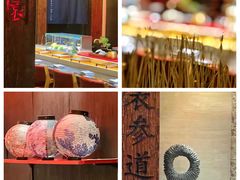 -滩万日本料理Nadaman(国贸大酒店)