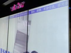 -温莎KTV(国贸店)