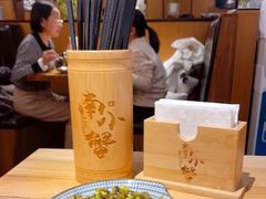-南小蟹手工點心(三里屯店)