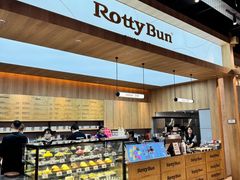 -劳顶笨Rotty Bun(青岛城阳店)