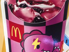 -麦当劳(阳朔益田西街店)