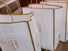 -奈雪的茶(湖滨银泰in77C区PRO店)