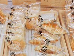 -北羽爱面包·咖啡·甜点·下午茶(艺博店)