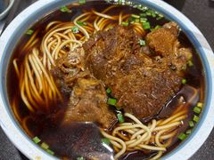 -老新隆牛肉锅贴(新街口店)