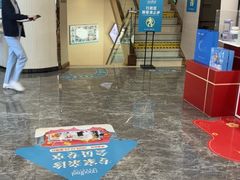 -深圳富茂格伦菲尔口腔门诊部(龙华清湖总院)