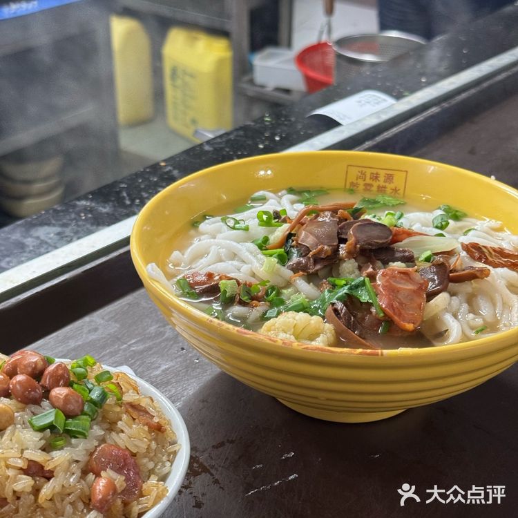 💁🏻‍♀️一定要来吃的斗门特色小吃