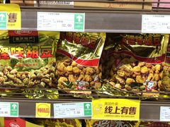 -重百超市(解放碑新华店)