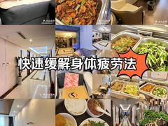 -华夏良子·足道SPA艾灸(开源店)