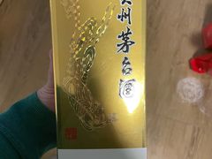 -麦德龙(闵行店)
