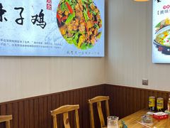 -食鸡公社辣子鸡·潍坊菜·烧烤