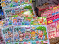 -西北轻工批发市场