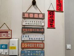 -都谷包子(天一广场店)