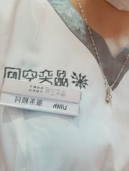 -晶奕空间专业脱毛连锁机构