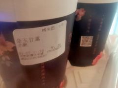 -厝内小眷村(西单大悦城店)