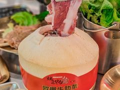 -灶边炉台·东北融合烤肉(南山店)
