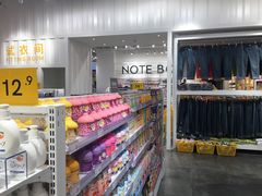 -KKV(天津津南吾悦广场店)