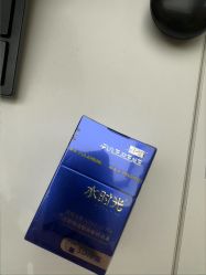 -Yestar杭州艺星医疗美容医院