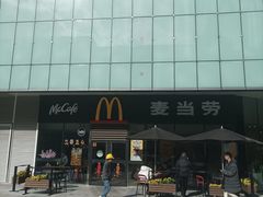 -麦当劳(虹口星荟中心店)