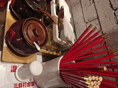 -添萬囍·天津三鲜捞面(天河城店)