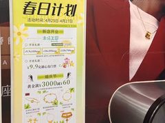 -汇德隆银隆